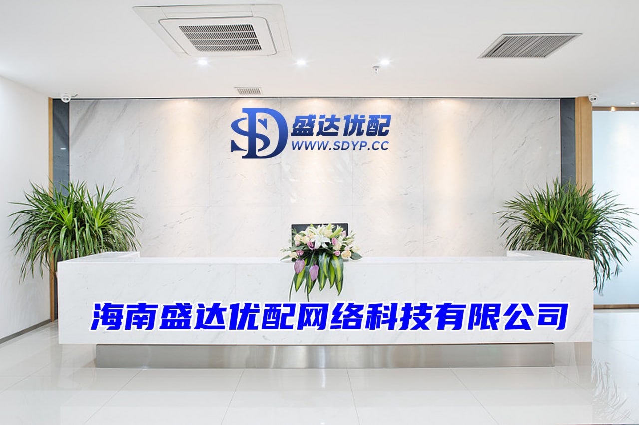 网上股票配资平台